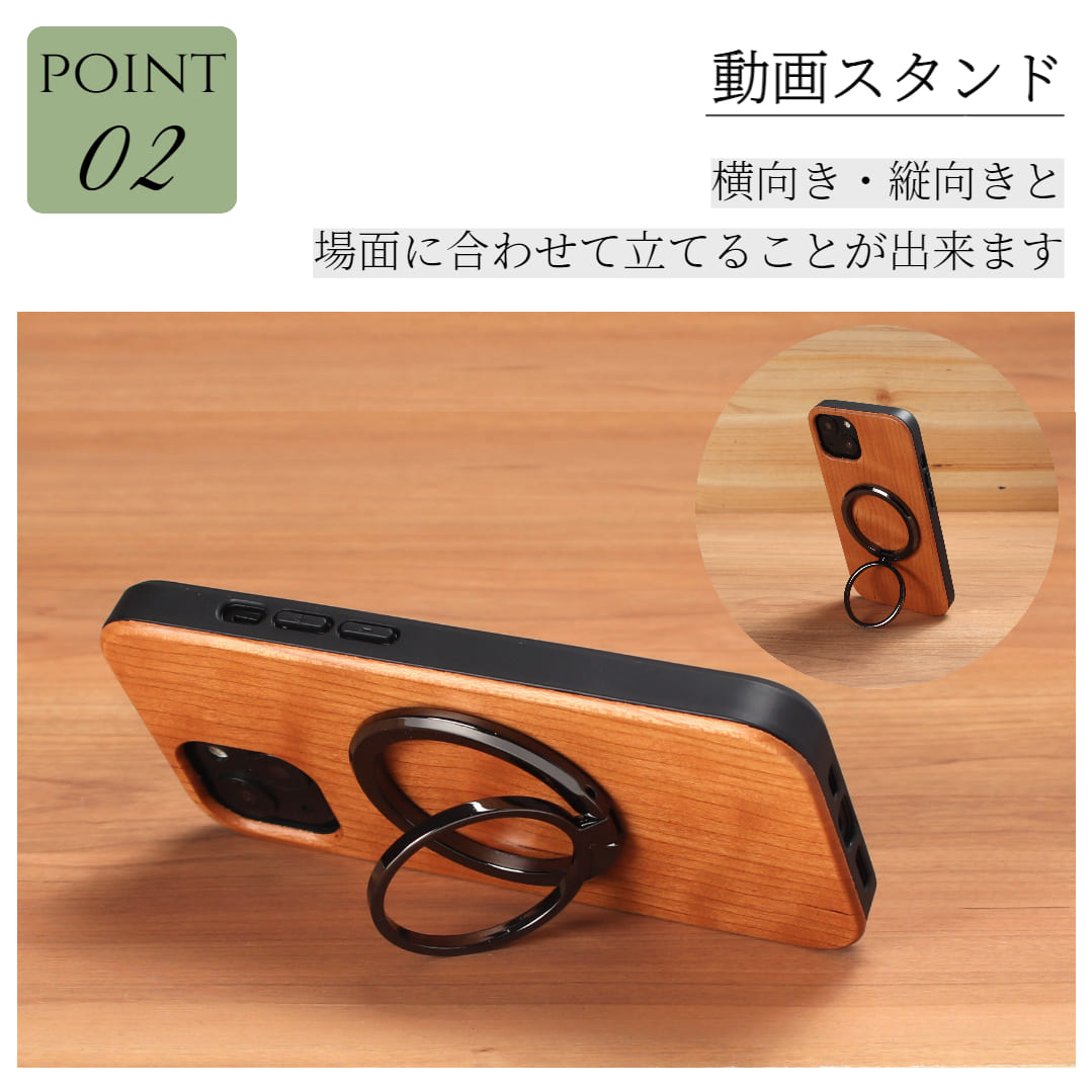 iphone11 ケース 木製 iphone11Pro iphone11ProMAX ウッド リング付き マグセーフ magsafe マグネット 天然木 メタリック スマホリング ホルダー 11 iphone11 ケース 木製 iphone11Pro iphone11ProMAX ウッド リング付き マグセーフ magsafe マグネット 天然木 メタリック スマホリング ホルダー 11