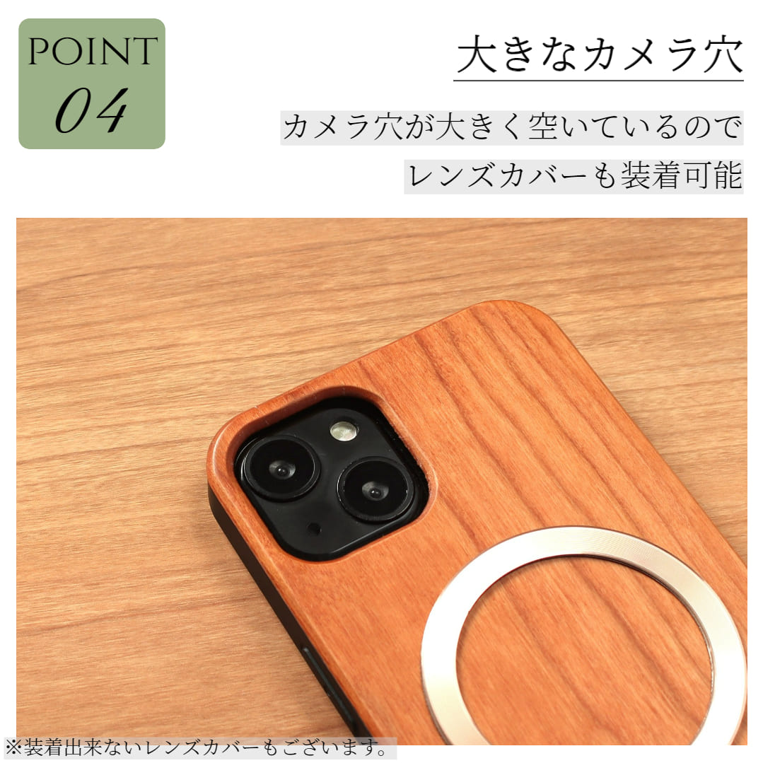 iphone11 ケース 木製 iphone11Pro iphone11ProMAX ウッド リング付き マグセーフ magsafe マグネット 天然木 メタリック スマホリング ホルダー 11 iphone11 ケース 木製 iphone11Pro iphone11ProMAX ウッド リング付き マグセーフ magsafe マグネット 天然木 メタリック スマホリング ホルダー 11