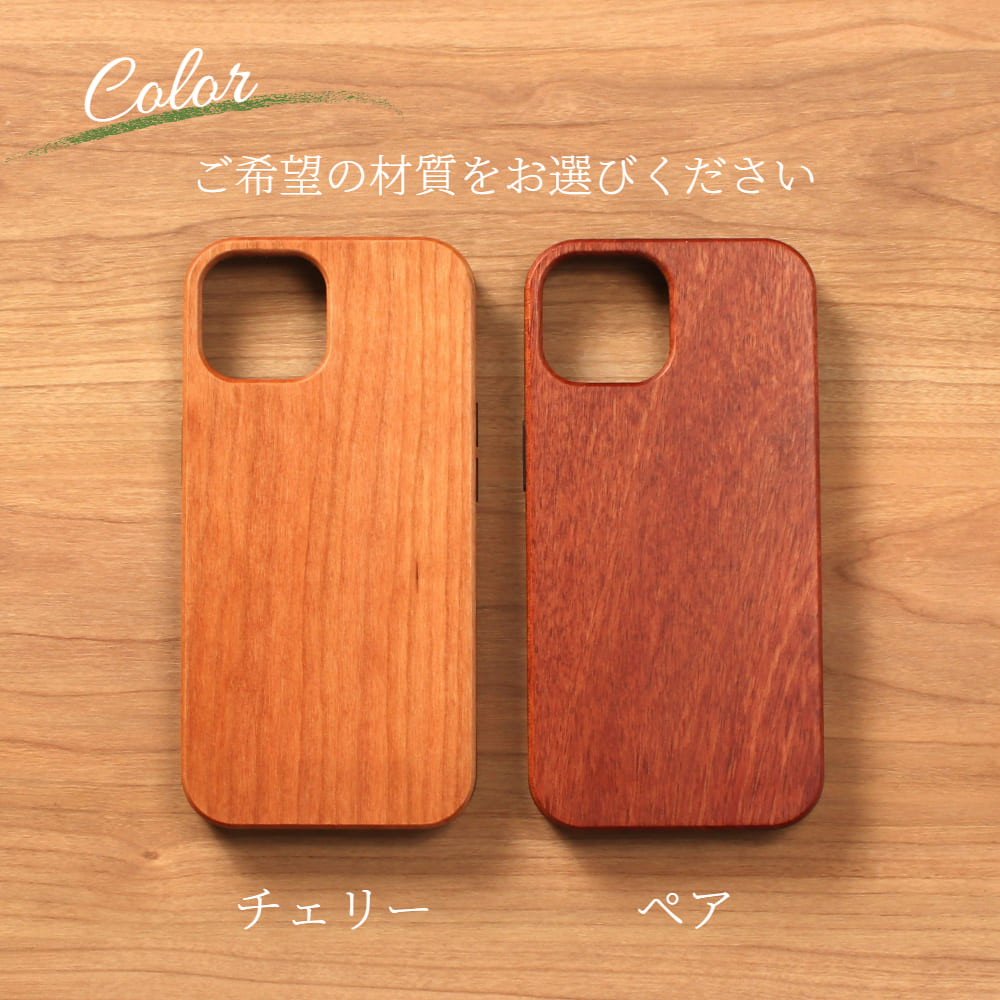iphone11 ケース 木製 iphone11Pro iphone11ProMAX ウッド リング付き マグセーフ magsafe マグネット 天然木 メタリック スマホリング ホルダー 11 iphone11 ケース 木製 iphone11Pro iphone11ProMAX ウッド リング付き マグセーフ magsafe マグネット 天然木 メタリック スマホリング ホルダー 11