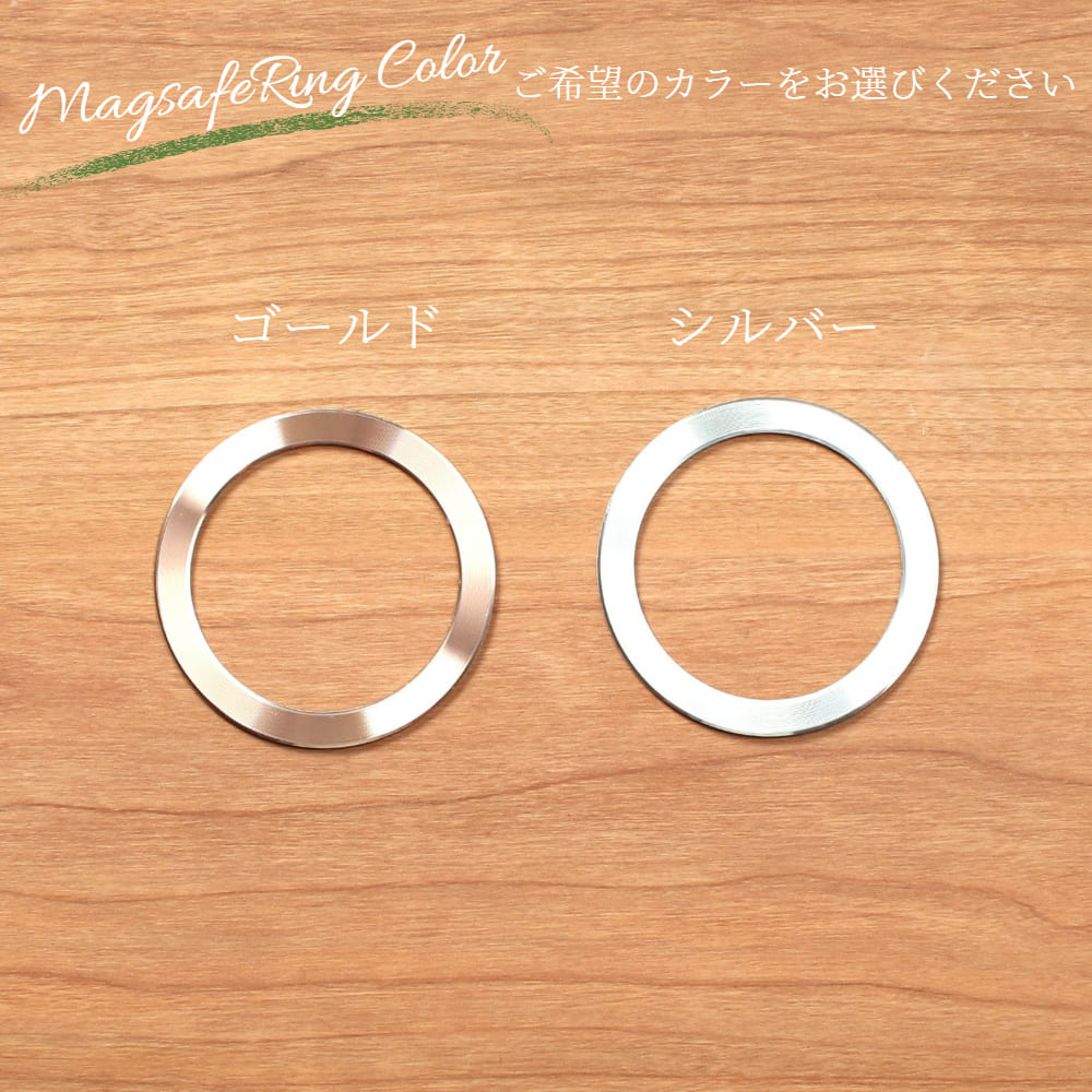 iphone11 ケース 木製 iphone11Pro iphone11ProMAX ウッド リング付き マグセーフ magsafe マグネット 天然木 メタリック スマホリング ホルダー 11 iphone11 ケース 木製 iphone11Pro iphone11ProMAX ウッド リング付き マグセーフ magsafe マグネット 天然木 メタリック スマホリング ホルダー 11