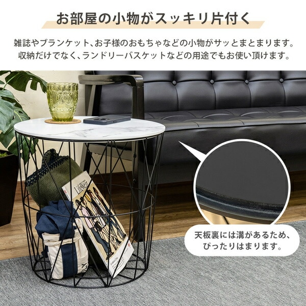 マルチサイドテーブル40Φcm ヴィンテージブラウン（VBR） 完成品