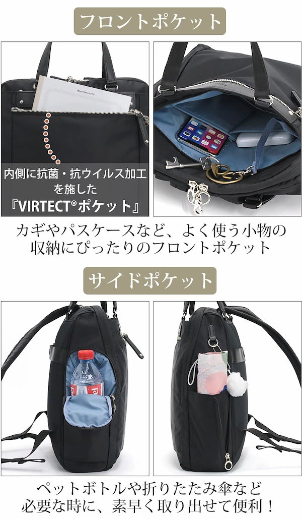 カナナプロジェクト　リュック　A4 PC収納(13.3インチ) リュックサック 軽量 A4収納可能 カナナ プロジェクト PJ-16 11903