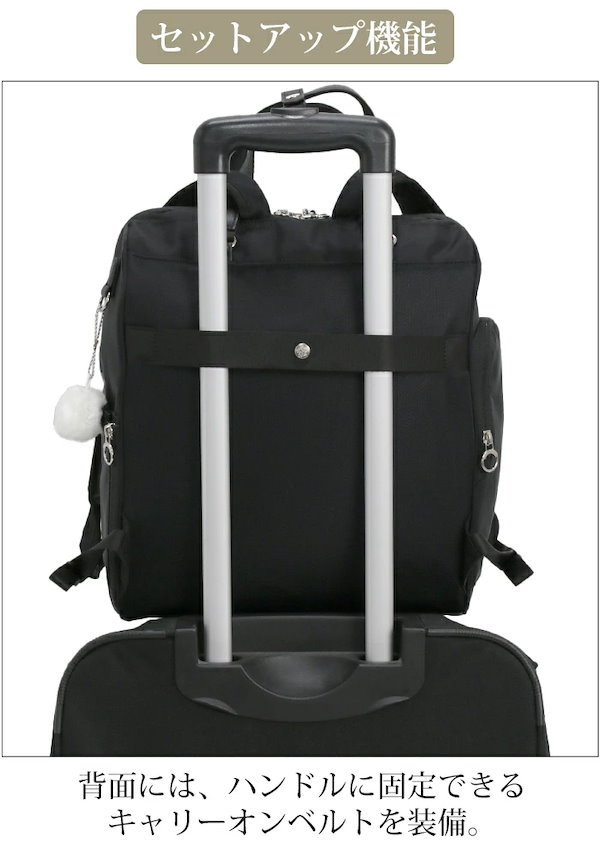 Qoo10] Kanana project COLLECTION リュック レディース PJ3-e リュッ