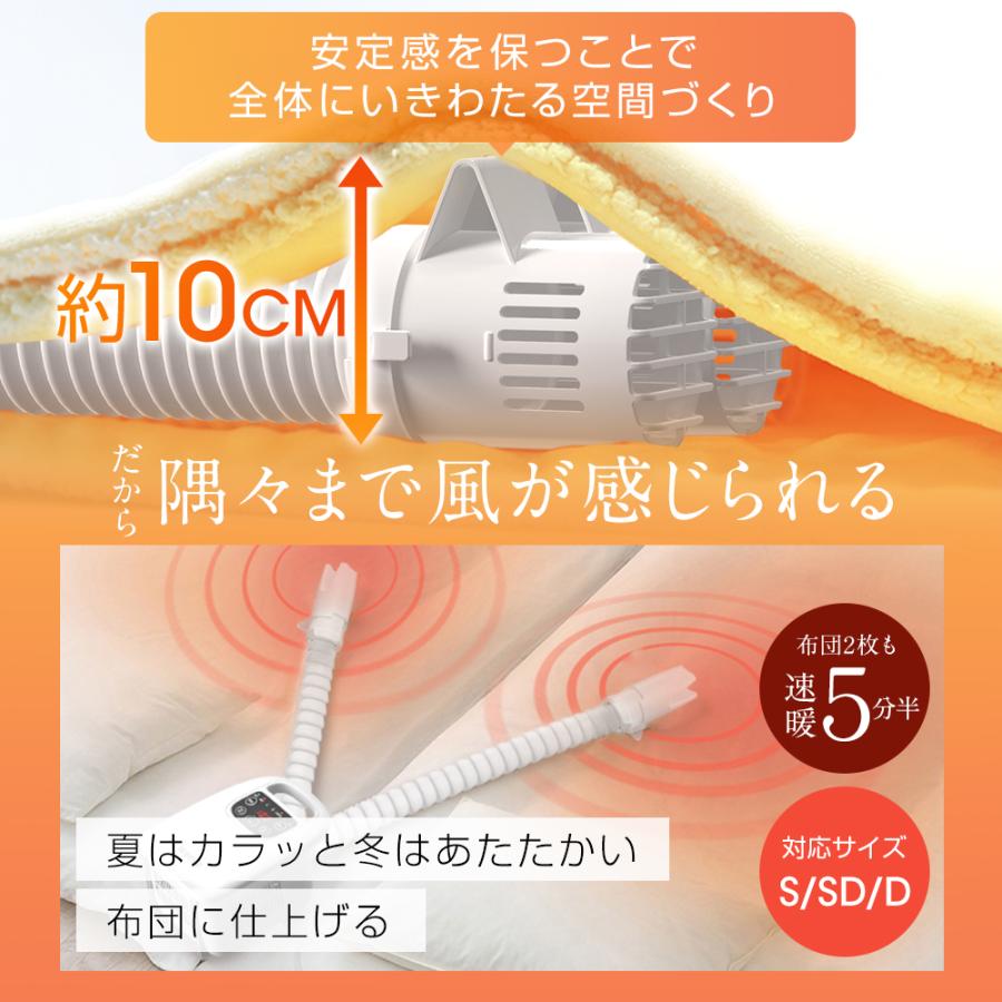 団体購入8件【10%OFFクーポン】 布団乾燥機 ふとん乾燥機 ダニ ダニ対策 ツインノズル ハイパワー ダニ退治 花粉 衣類乾燥 靴乾燥 シューズドライヤー 省エネ マット不要 団体購入8件【10%OFFクーポン】 布団乾燥機 ふとん乾燥機 ダニ ダニ対策 ツインノズル ハイパワー ダニ退治 花粉 衣類乾燥 靴乾燥 シューズドライヤー 省エネ マット不要