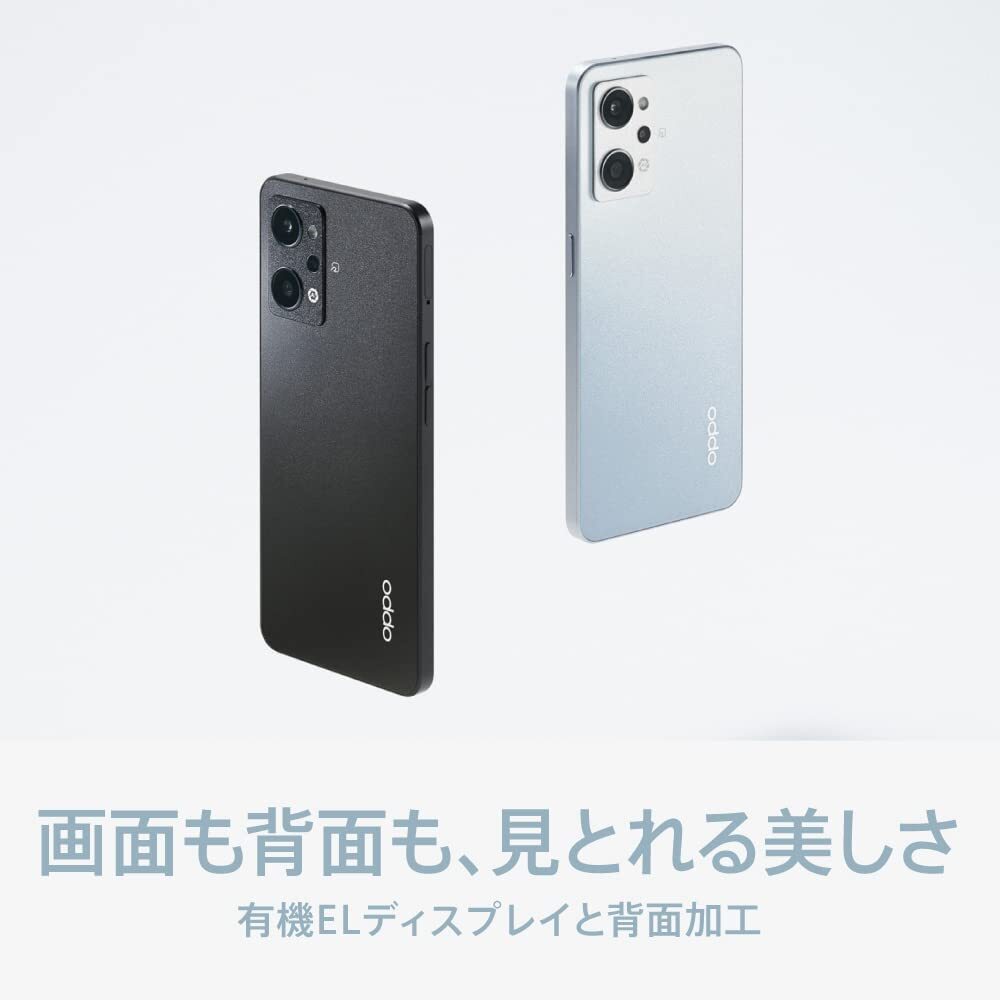 Reno7 A A201OP ワイモバイル版SIMフリー