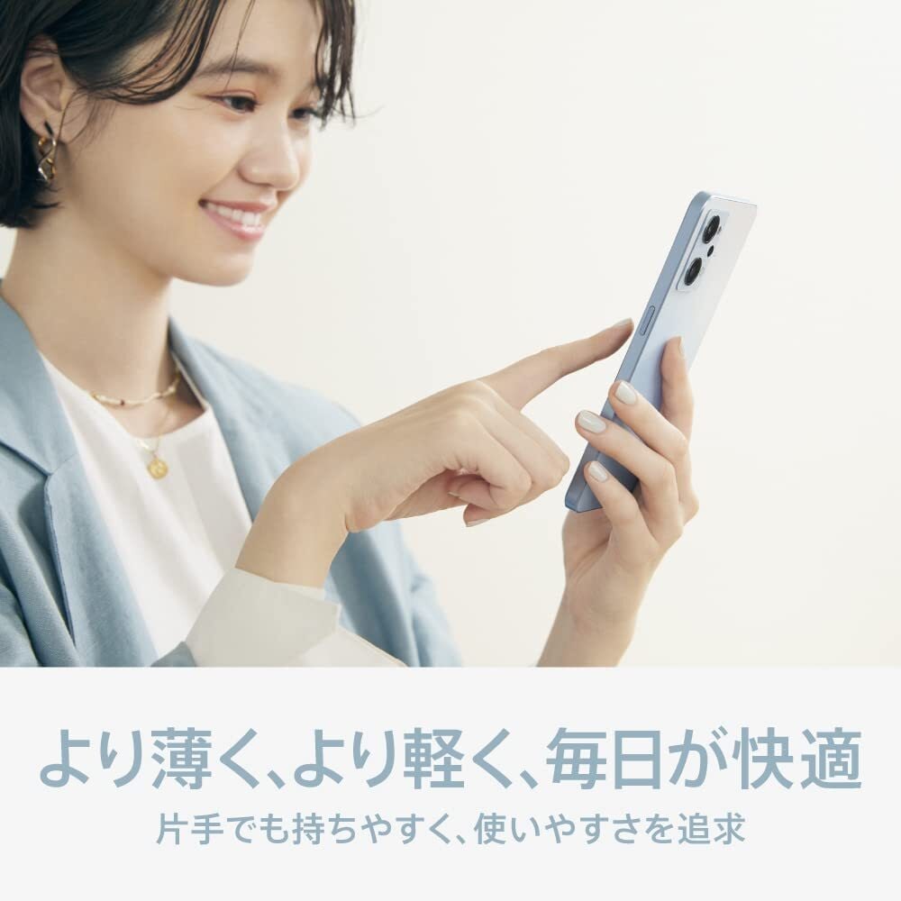 Reno7 A A201OP ワイモバイル版SIMフリー