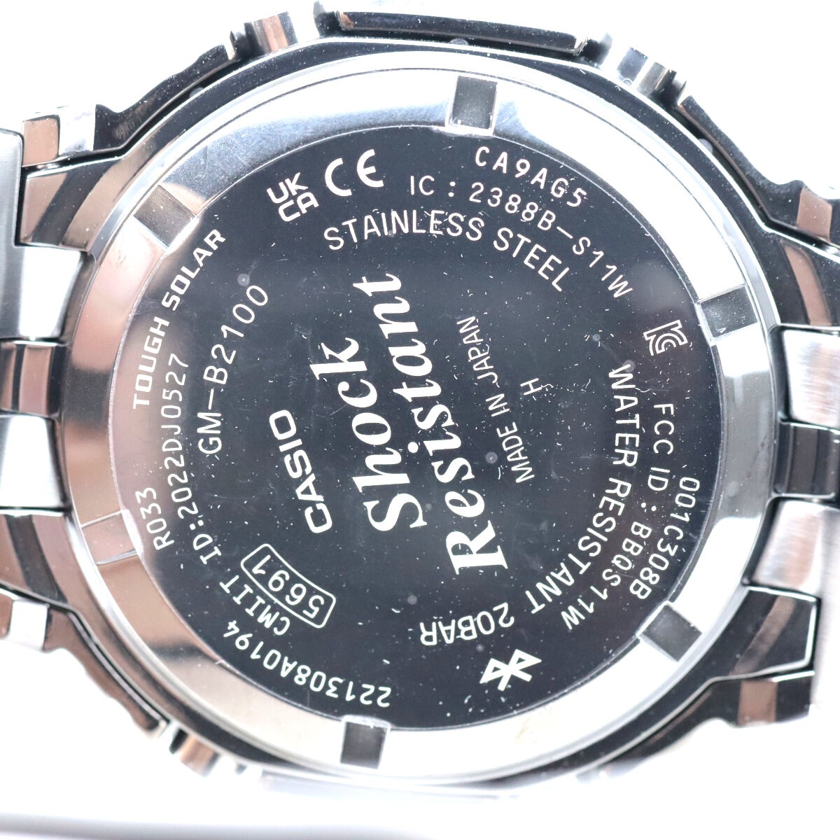 G-SHOCK GM-B2100-1AJF メンズ 腕時計 スマートフォンリンク搭載 質屋出品_2