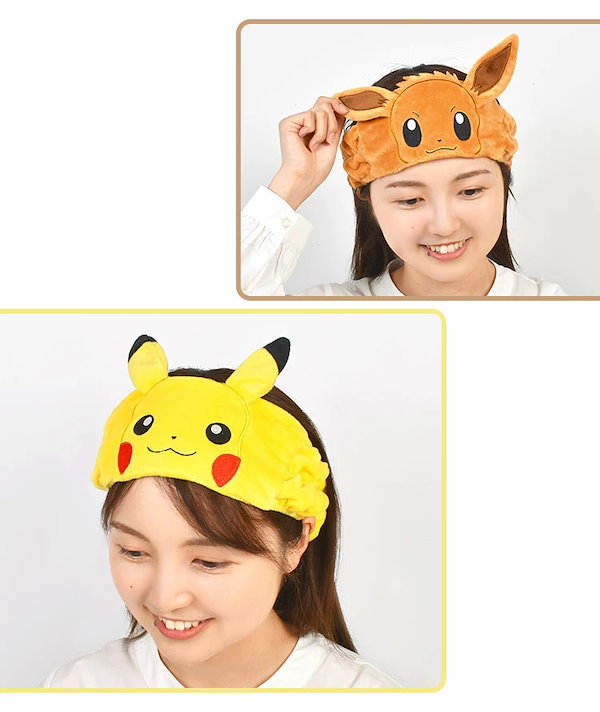 Qoo10] ブランドなし ヘアバンド ポケモン 洗顔 キャラクター
