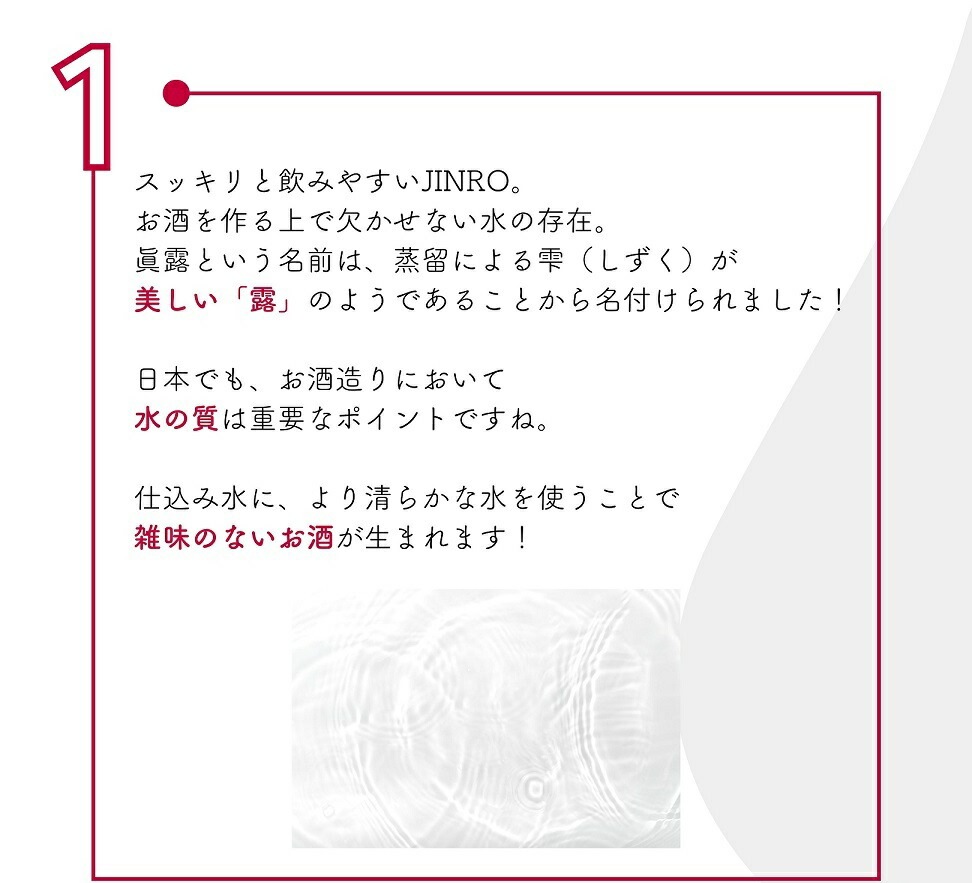送料無料 JINRO ジンロ 真露 20度 4000ml 4L4本【北海道沖縄東北四国九州は別途送料がかかります】 送料無料 JINRO ジンロ 真露 20度 4000ml 4L4本【北海道沖縄東北四国九州は別途送料がかかります】