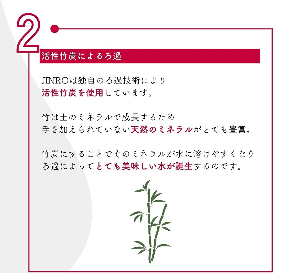 送料無料 JINRO ジンロ 真露 20度 4000ml 4L4本【北海道沖縄東北四国九州は別途送料がかかります】 送料無料 JINRO ジンロ 真露 20度 4000ml 4L4本【北海道沖縄東北四国九州は別途送料がかかります】