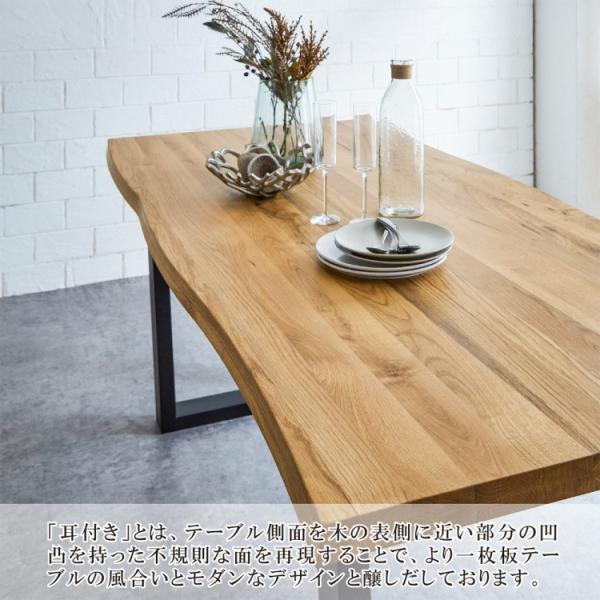 ダイニング5点セット ダイニングテーブル 幅160cm チェア4脚 座面ペーパーコード アジャスター付き テーブル キッチン 食卓机 イス_2