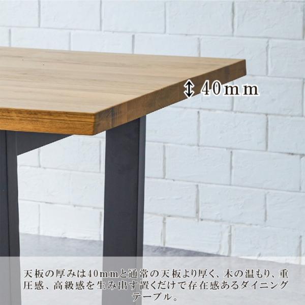 ダイニング5点セット ダイニングテーブル 幅160cm チェア4脚 座面ペーパーコード アジャスター付き テーブル キッチン 食卓机 イス_8