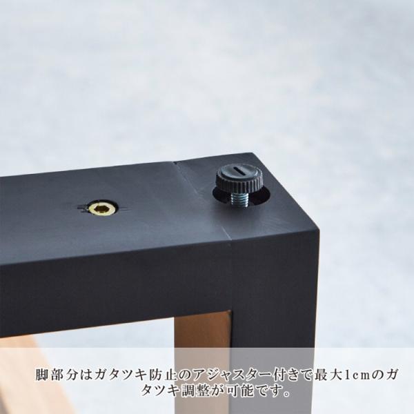 ダイニング5点セット ダイニングテーブル 幅160cm チェア4脚 座面ペーパーコード アジャスター付き テーブル キッチン 食卓机 イス_10