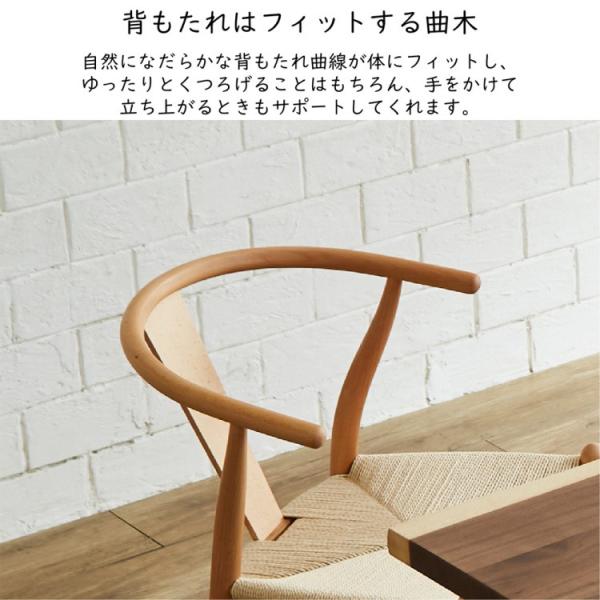ダイニング5点セット ダイニングテーブル 幅160cm チェア4脚 座面ペーパーコード アジャスター付き テーブル キッチン 食卓机 イス_11