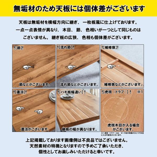 ダイニング5点セット ダイニングテーブル 幅160cm チェア4脚 座面ペーパーコード アジャスター付き テーブル キッチン 食卓机 イス_13