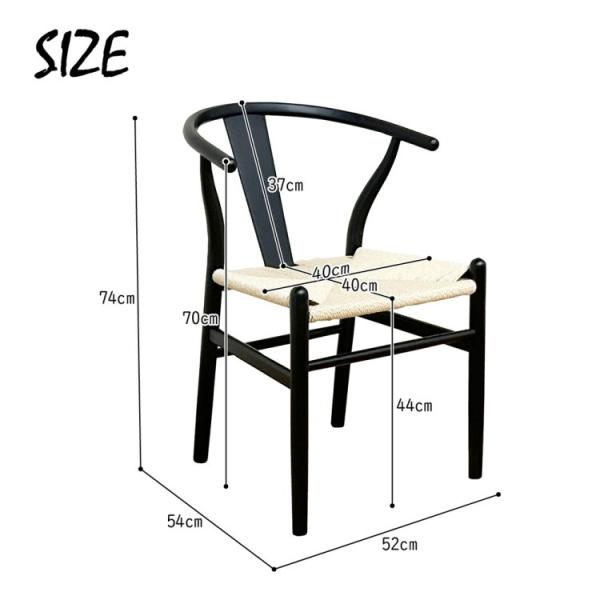 ダイニング5点セット ダイニングテーブル 幅160cm チェア4脚 座面ペーパーコード アジャスター付き テーブル キッチン 食卓机 イス_15