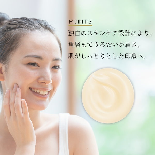 Qoo10] 資生堂 バイタルパーフェクション リンクルリフト