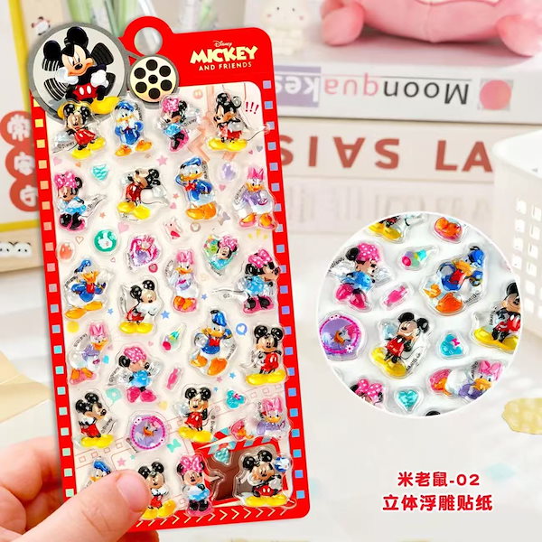 ボンボンドロップシール　たまごっち　ディズニー Qoo10] ボンボンドロップシールたまごっち ディズ