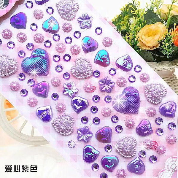 Qoo10] ボンボンドロップシールたまごっち ディズ