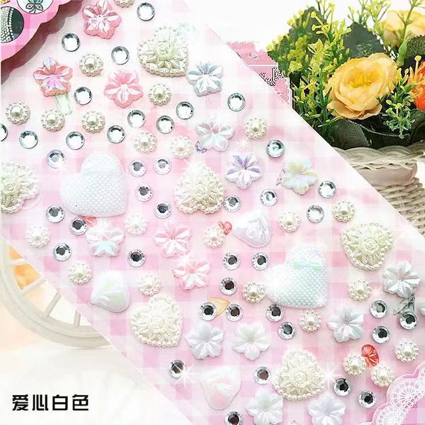 Qoo10] ボンボンドロップシールたまごっち ディズ