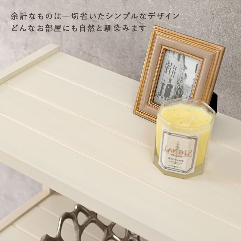 オープンラック 75cm 4段 木製 おしゃれ 収納棚 オープンラック 75cm 4段 木製 おしゃれ 収納棚