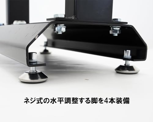バイク用 ホイールバランス調整 スタンド ホイールバランサー歪み測定 タイヤ交換 タイヤチェンジャー