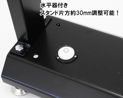 バイク用 ホイールバランス調整 スタンド ホイールバランサー歪み測定 タイヤ交換 タイヤチェンジャー
