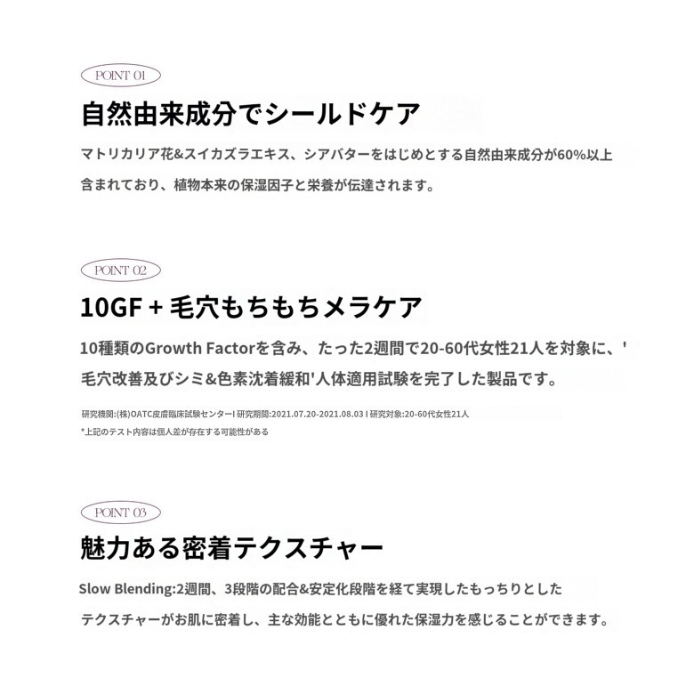 【4ever Line】 キュリペアーメラクリーム 35ml / メラニン / 毛穴 / 色素 / 抑制 / loverセット / あやぱん / メルダーシステム / sos / てんこ / 洗顔 【4ever Line】 キュリペアーメラクリーム 35ml / メラニン / 毛穴 / 色素 / 抑制 / loverセット / あやぱん / メルダーシステム / sos / てんこ / 洗顔