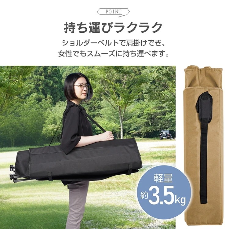 [高质量 ]折叠式户外遮阳椅带罩，轻便，防紫外线，防热，降温，防中暑，户外活动，露营，烧烤，工作休息（tkod001）