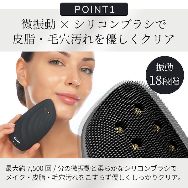 FACIAL SONIC 業務用美顔器 業務用 シミ取り超音波スーパーソニック美顔器