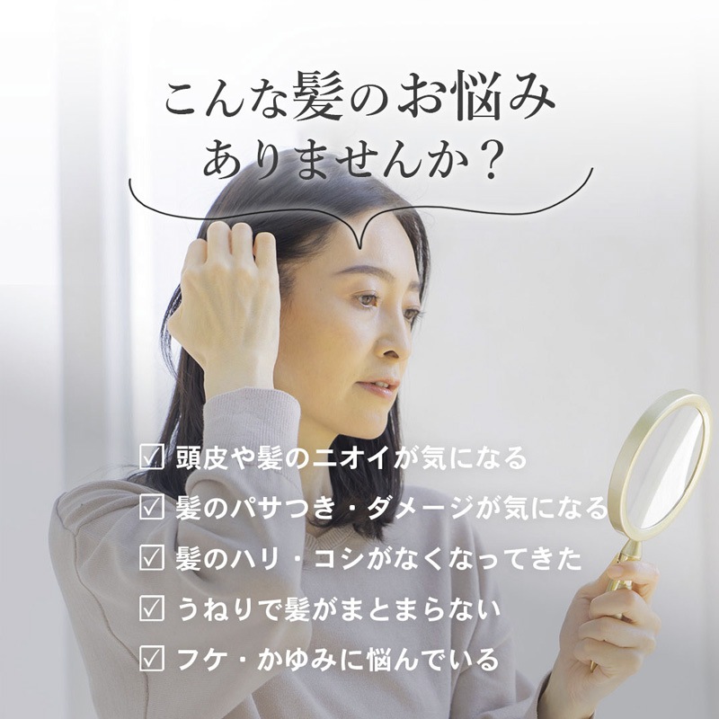 【第1類医薬品】【即発送】 バイタルグロー MX 60ml×3個セット+今だけ【 S・HEART・S 】 エスハートエス スカルプブラシ レギュラータイプ がついてくる！ ミノキシジル 薄毛 発毛_14