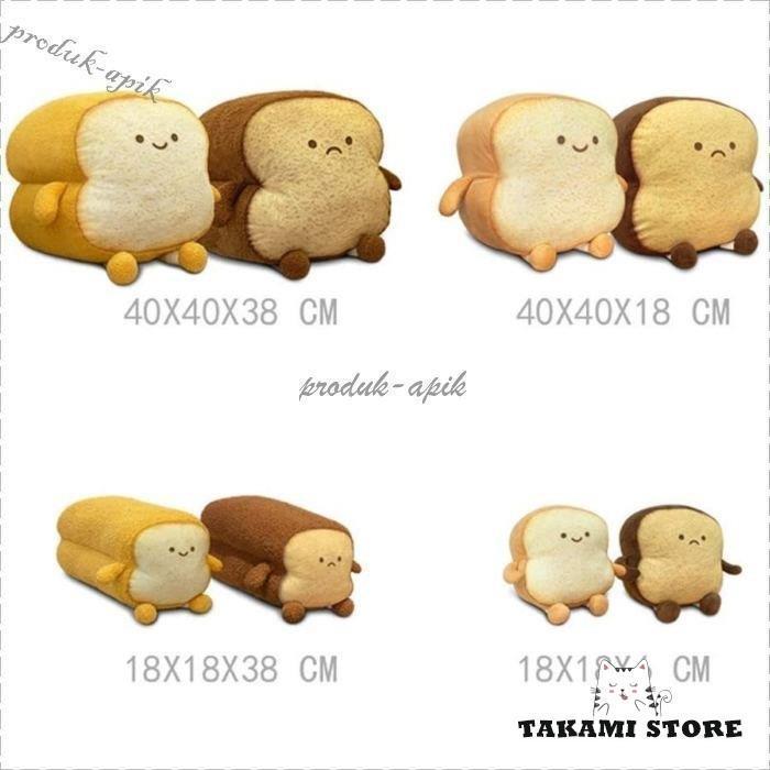抱き枕 お昼寝枕 ぬいぐるみ パン 枕 クッション フード かわいい ふわふわ 可愛い かわいい ソフトクッション ギフト プレゼント
