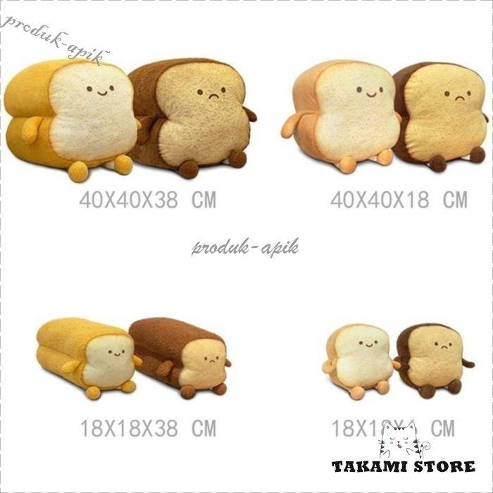 抱き枕 お昼寝枕 ぬいぐるみ パン 枕 クッション フード かわいい ふわふわ 可愛い かわいい ソフトクッション ギフト プレゼント