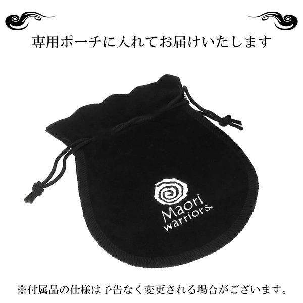 Maori warriors マオリウォリアーズ Fire 炎 シルバー ペンダント Maori warriors マオリウォリアーズ Fire 炎 シルバー ペンダント