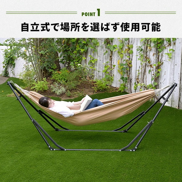 ハンモック 新品 楽天市場】ハンモック 自立式 屋外 高さ2段階 折りたたみ 耐荷重
