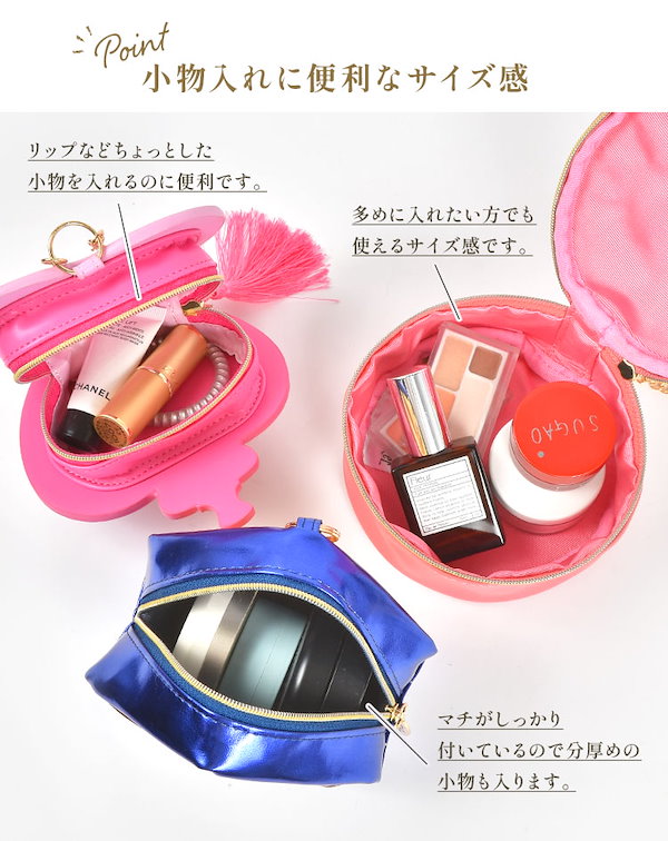 未使用]Bonpoint バリースS バニティポーチ 箱入り チェリー