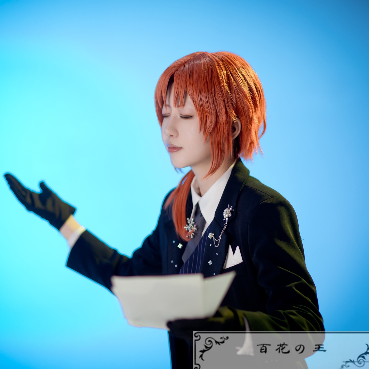 ES あんさんぶるスターズ ユニットソングCD第2弾 vol.03 Knights 月永レオ スーツ コスプレ衣装 コスチューム