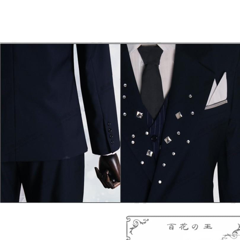 ES あんさんぶるスターズ ユニットソングCD第2弾 vol.03 Knights 月永レオ スーツ コスプレ衣装 コスチューム