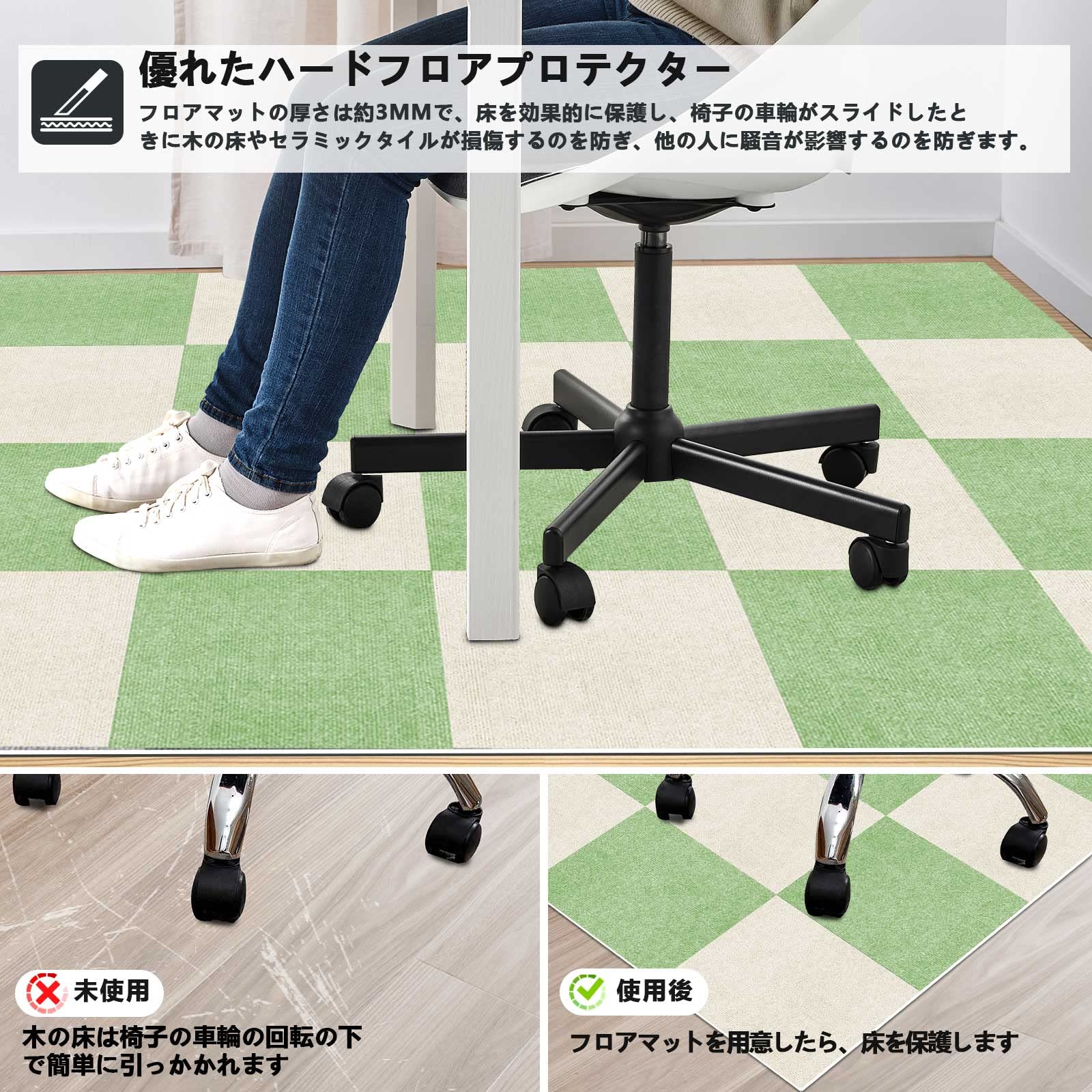 ジョイントマット タイルカーペット 夏用大判 HUIJIE フローリング カーペット 30x30 (約1.5畳) 30枚セット パズルマット 防音 消臭 洗える 吸着タイルマット 高齢者の滑り止め対策 ジョイントマット タイルカーペット 夏用大判 HUIJIE フローリング カーペット 30x30 (約1.5畳) 30枚セット パズルマット 防音 消臭 洗える 吸着タイルマット 高齢者の滑り止め対策