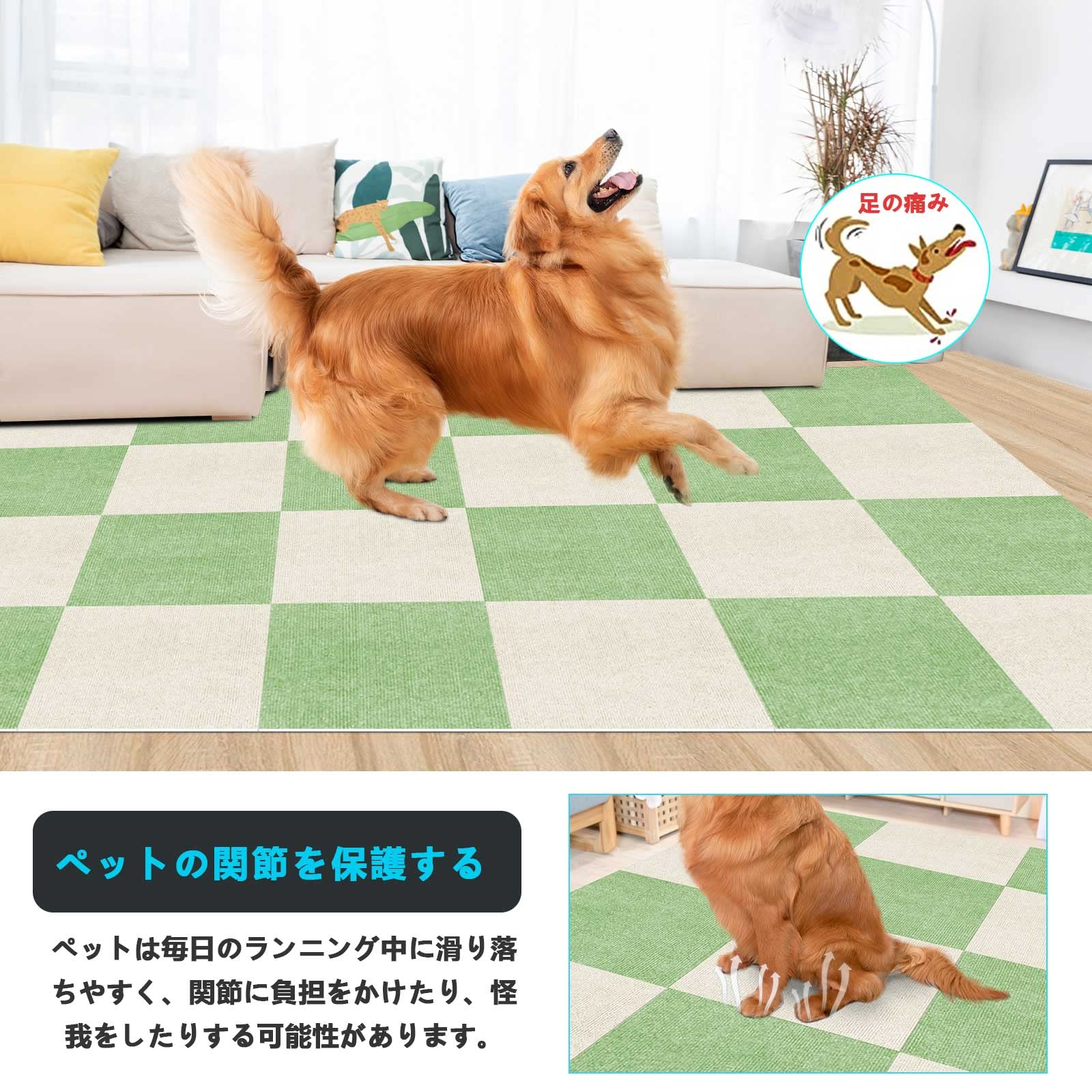 ジョイントマット タイルカーペット 夏用大判 HUIJIE フローリング カーペット 30x30 (約1.5畳) 30枚セット パズルマット 防音 消臭 洗える 吸着タイルマット 高齢者の滑り止め対策 ジョイントマット タイルカーペット 夏用大判 HUIJIE フローリング カーペット 30x30 (約1.5畳) 30枚セット パズルマット 防音 消臭 洗える 吸着タイルマット 高齢者の滑り止め対策