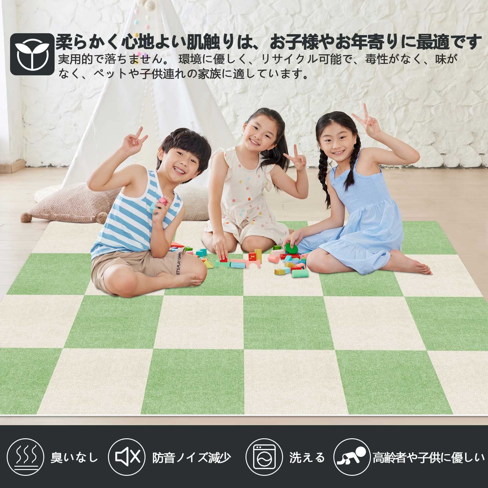 ジョイントマット タイルカーペット 夏用大判 HUIJIE フローリング カーペット 30x30 (約1.5畳) 30枚セット パズルマット 防音 消臭 洗える 吸着タイルマット 高齢者の滑り止め対策 ジョイントマット タイルカーペット 夏用大判 HUIJIE フローリング カーペット 30x30 (約1.5畳) 30枚セット パズルマット 防音 消臭 洗える 吸着タイルマット 高齢者の滑り止め対策