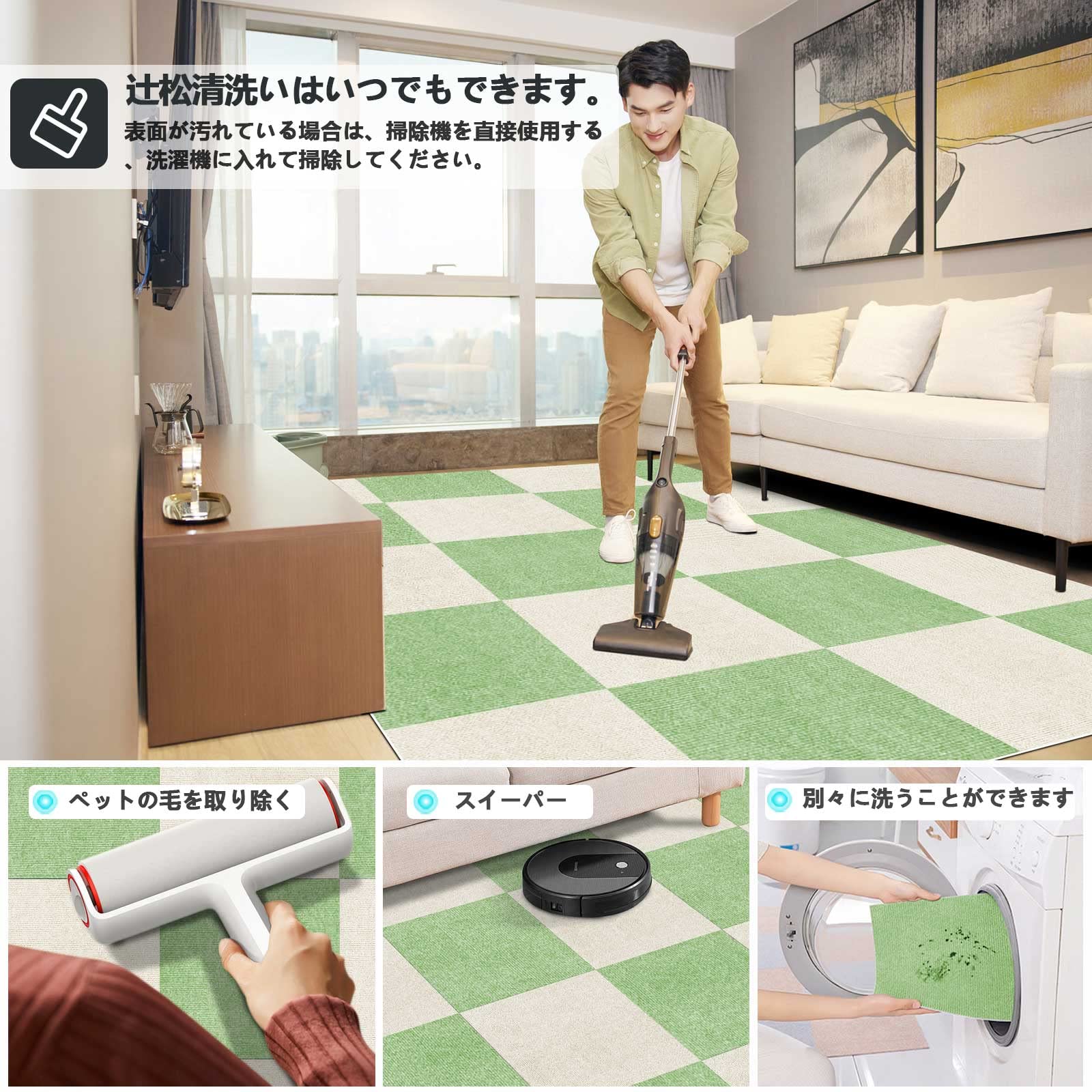 ジョイントマット タイルカーペット 夏用大判 HUIJIE フローリング カーペット 30x30 (約1.5畳) 30枚セット パズルマット 防音 消臭 洗える 吸着タイルマット 高齢者の滑り止め対策 ジョイントマット タイルカーペット 夏用大判 HUIJIE フローリング カーペット 30x30 (約1.5畳) 30枚セット パズルマット 防音 消臭 洗える 吸着タイルマット 高齢者の滑り止め対策