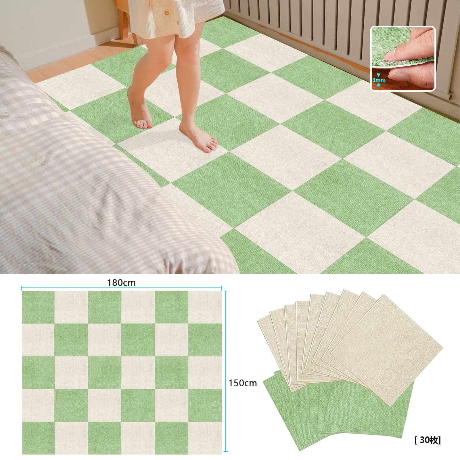 ジョイントマット タイルカーペット 夏用大判 HUIJIE フローリング カーペット 30x30 (約1.5畳) 30枚セット パズルマット 防音 消臭 洗える 吸着タイルマット 高齢者の滑り止め対策 ジョイントマット タイルカーペット 夏用大判 HUIJIE フローリング カーペット 30x30 (約1.5畳) 30枚セット パズルマット 防音 消臭 洗える 吸着タイルマット 高齢者の滑り止め対策