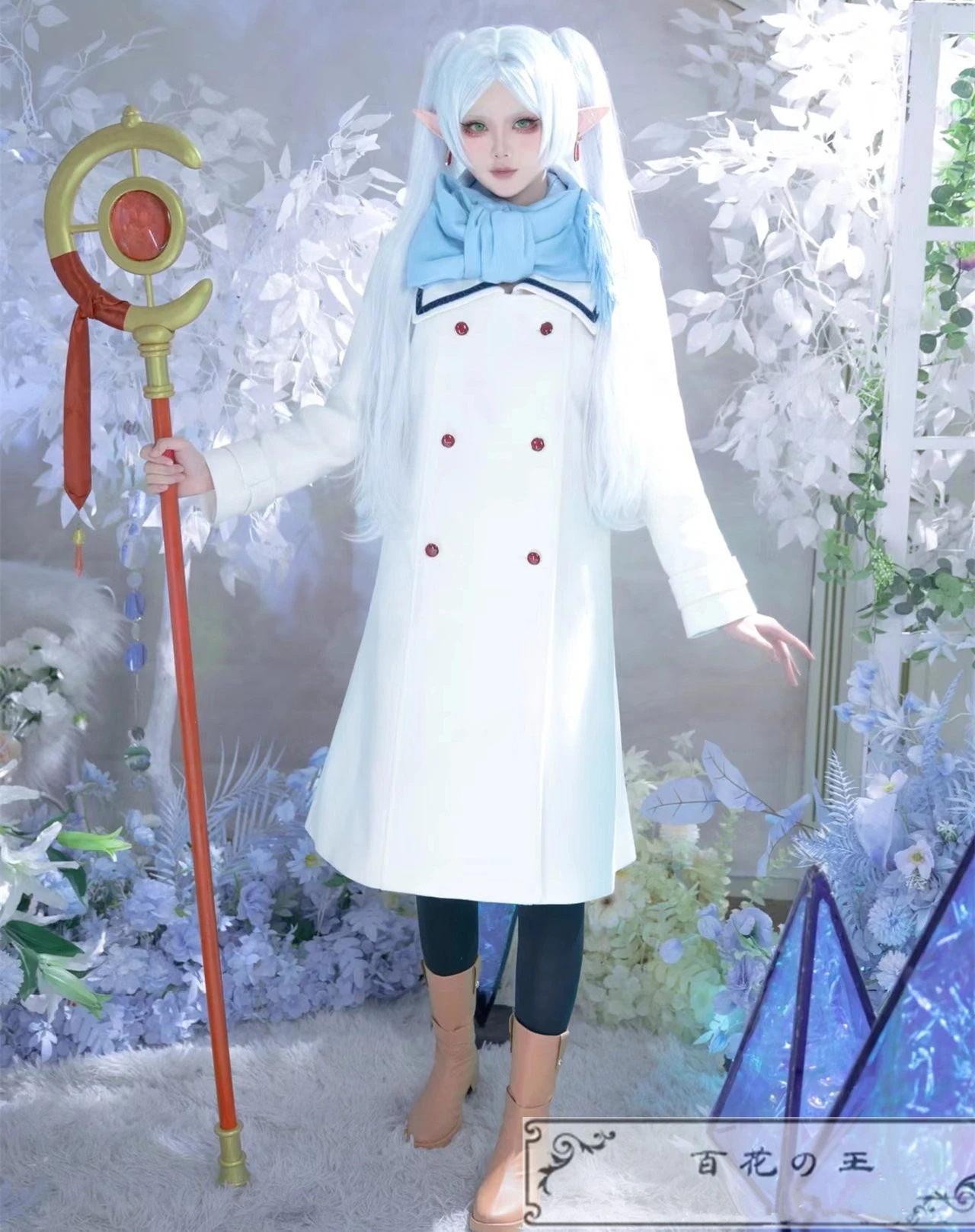 超安値挑戦! 葬送のフリーレン フリーレン 冬服 コスプレ衣装 コスチューム_1