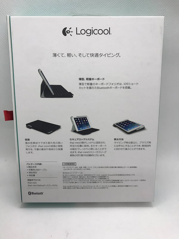 Qoo10] Logicool キーボード iPad