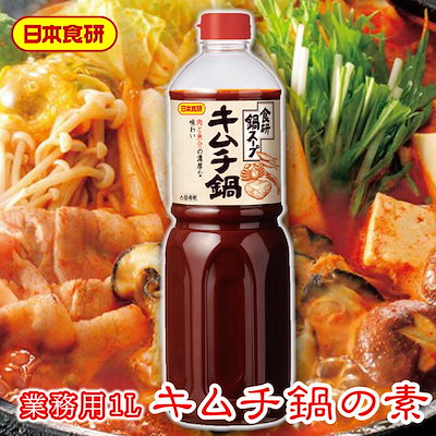 Qoo10] キムチ鍋スープの素 3本(1本1L入り) : 食品
