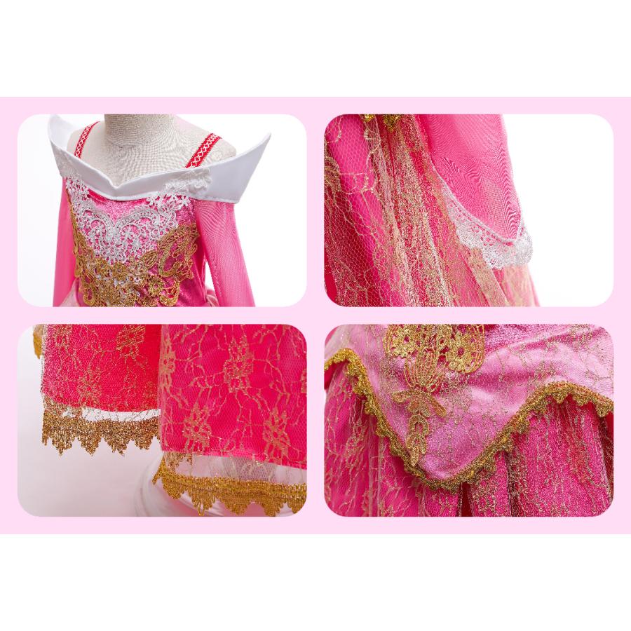 2点で11o円OFF!【本日限定】2024新作先行発売オーロラ姫 ドレス 子供 コスプレ 衣装 豪華7点 セット ( ドレス ティアラ ステッキ ネックレス イヤリング 指輪 ブレスレット) 100 2点で11o円OFF!【本日限定】2024新作先行発売オーロラ姫 ドレス 子供 コスプレ 衣装 豪華7点 セット ( ドレス ティアラ ステッキ ネックレス イヤリング 指輪 ブレスレット) 100