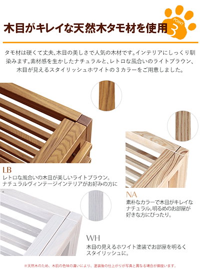 通販セール ペットケージ LLサイズ ナチュラル ド : ペット 特価在庫あ