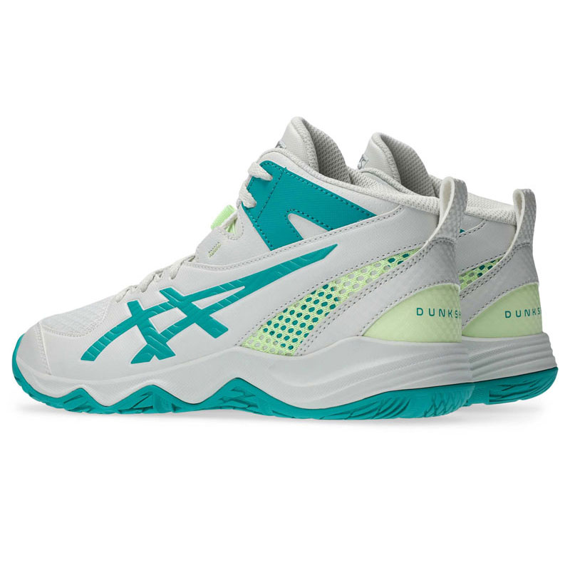 DUNKSHOT MB 10 Basketball バスケットボール シューズ(キッズ) (1064A019) DUNKSHOT MB 10 Basketball バスケットボール シューズ(キッズ) (1064A019)