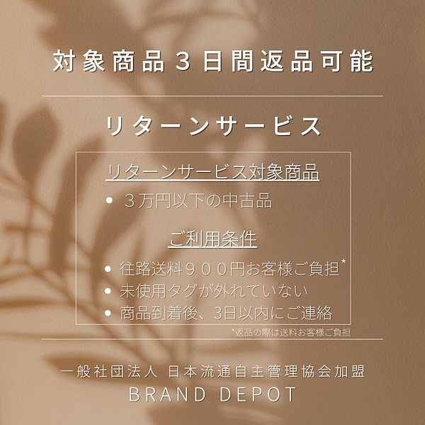 Qoo10] フォリフォリ 指輪 /リング/アクセサリー クリスタル